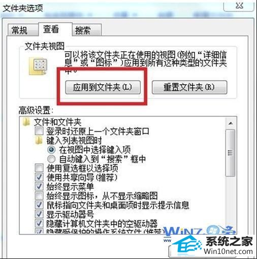 win10ϵͳ˵޷صͼĲ