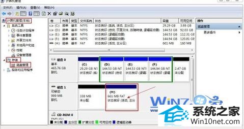 win10ϵͳUָʾ治ʾͼĲ