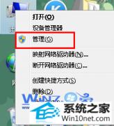 Сϰwin10ϵͳҵĵ޷ʾɨǺͷķ