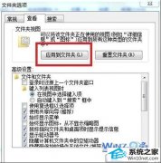 ˾ϸ˵win10ϵͳ˵޷صķ