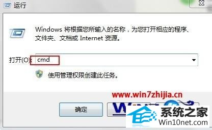 win10ϵͳ֤ɹȴ޷ͼĲ