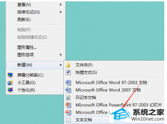 ޸win10ϵͳ޷Դļ̵ļ