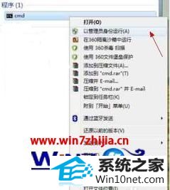 win10ϵͳʹôӳʱͼĲ