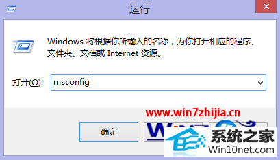 win10ϵͳΪӲڴ̫ͼĲ