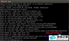 Աwin10ϵͳUbuntuִsudoĽ̳