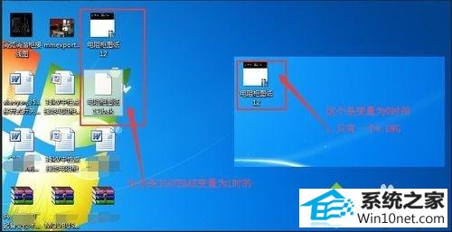 win10系统保存CAd文件出现一个*.BAK的文件怎么办 win10系统保存CAd出现一个*.BAK的文件的图文步骤