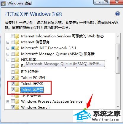 win10使用telnet命令出现telnet不是内部或外部命令怎么办 win10系统使用telnet命令出现telnet不是内部或外部命令的图文步骤
