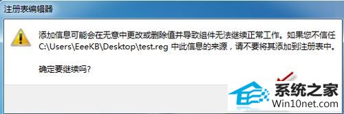 win10安装ie9后加速的图形选项不见了怎么办 win10系统安装ie9后加速的图形选项不见了的图文步骤