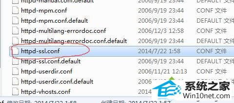 win10提示apache启动失败请检查相关配置怎么办 win10系统提示apache启动失败请检查相关配置的图文步骤