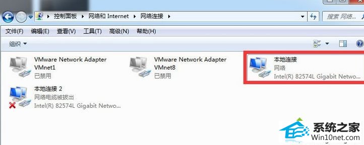 win10登录LoL提示“LoL登录时遇到了一个预期之外的错误”怎么解决 win10系统登录LoL提示“LoL登录时遇到了一个预期之外的错误”的图文步骤