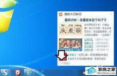 ༭win10ϵͳȡѹ´ʵ