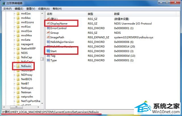 win10ϵͳʾ˼ûеwindows߷ͼĲ