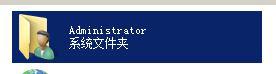 win10系统拳皇14停止工作怎么办 win10系统拳皇14停止工作的图文步骤