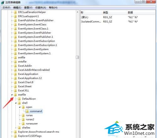 win10打开任何软件都会弹出打开方式怎么办 win10系统打开任何软件都会弹出打开方式的图文步骤