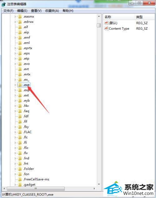 win10打开任何软件都会弹出打开方式怎么办 win10系统打开任何软件都会弹出打开方式的图文步骤