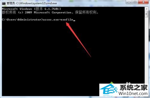 win10打开任何软件都会弹出打开方式怎么办 win10系统打开任何软件都会弹出打开方式的图文步骤