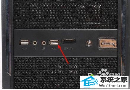 win10系统识别不了usb鼠标设备图文步骤1 win10系统识别不了usb鼠标设备的图文步骤