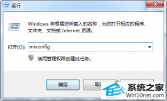 win10ϵͳʱ0x800100002ļ