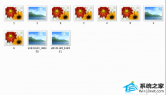 ޸win10ϵͳͼƬʾͼķ