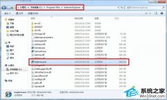 ϵͳ֮ҽwin10ϵͳieԶҳİ취