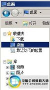 ༭win10ϵͳȭ14ֹͣĽ̳