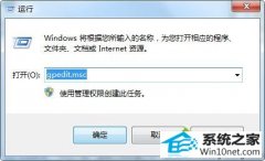 Աwin10ϵͳinternetѡûķ