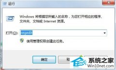 win10ϵͳκᵯ򿪷ʽļ