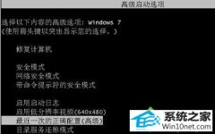 win10ϵͳԶ޸ǲܽϵͳķ