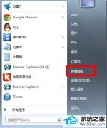 ͼĴwin10ϵͳ򲻳ֵļ