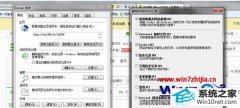 Ϊwin10ϵͳ޷Temporary internet Filesļеķ