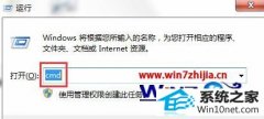 ְϰwin10ϵͳʾ޷ӵsystem event notificati