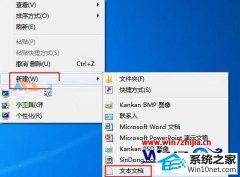 ϰwin10ϵͳҪϢİ취