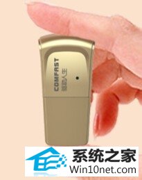 没有插无线网卡 win10系统使用猫哈免费wiFi提示“找不到无线网卡”的图文步骤