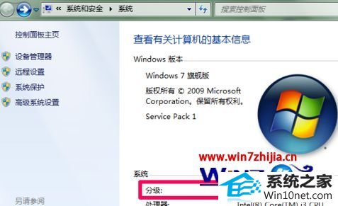 win10ϵͳּõͼĲ