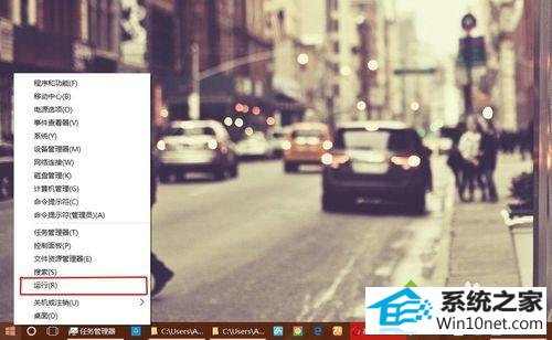 win10ϵͳͽ80˿ڱռͼĲ