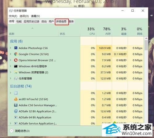 win10ϵͳͽ80˿ڱռͼĲ