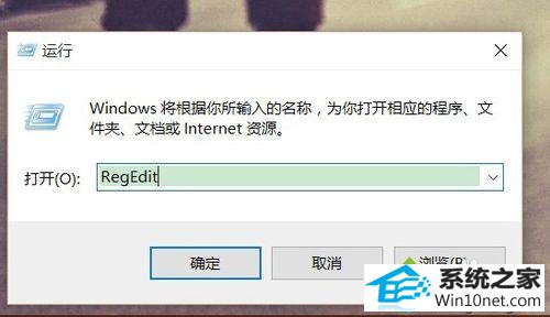 win10ϵͳͽ80˿ڱռͼĲ