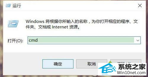 win10ϵͳͽ80˿ڱռͼĲ