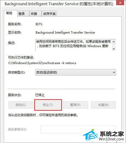 win10ϵͳʾСͼĲ