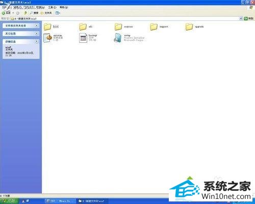 解压安装包 win系统硬盘安装不了win10系统的图文步骤【图文教程】
