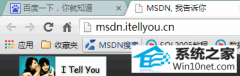 ľ޸win10ϵͳװvs2013ʾĳЩװʧܵĽ̳