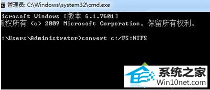 win10ϵͳ޷C̵ͼĲ