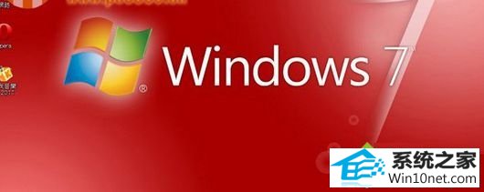 win10ϵͳ޷C̵ͼĲ
