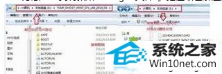 复制粘贴 win10系统安装还原C盘时出现错误提示usage error 10100 invalid switch的图文步骤