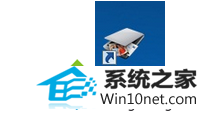 win10ϵͳɨͼ겻˵ͼĲ