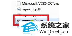 win10ϵͳɨͼ겻˵ͼĲ