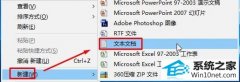 Сwin10ϵͳҳᵯactivexܴ󡱵