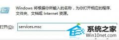 Ϊwin10ϵͳ塰򿪻رwindows ܡհûκ