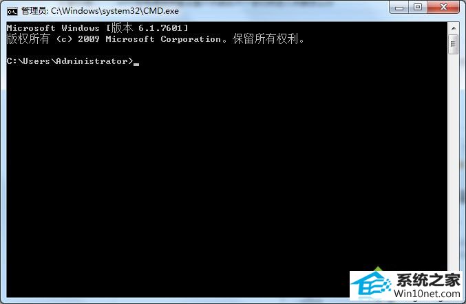 输入 powercfg -h off win10系统在电源选项里设置不休眠后不一会仍然进入休眠的图文步骤