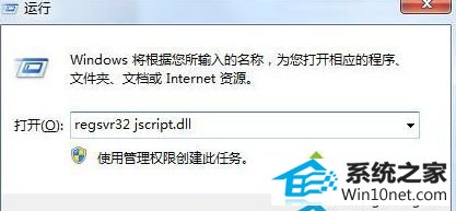 win10ϵͳҳͳֱͼĲ